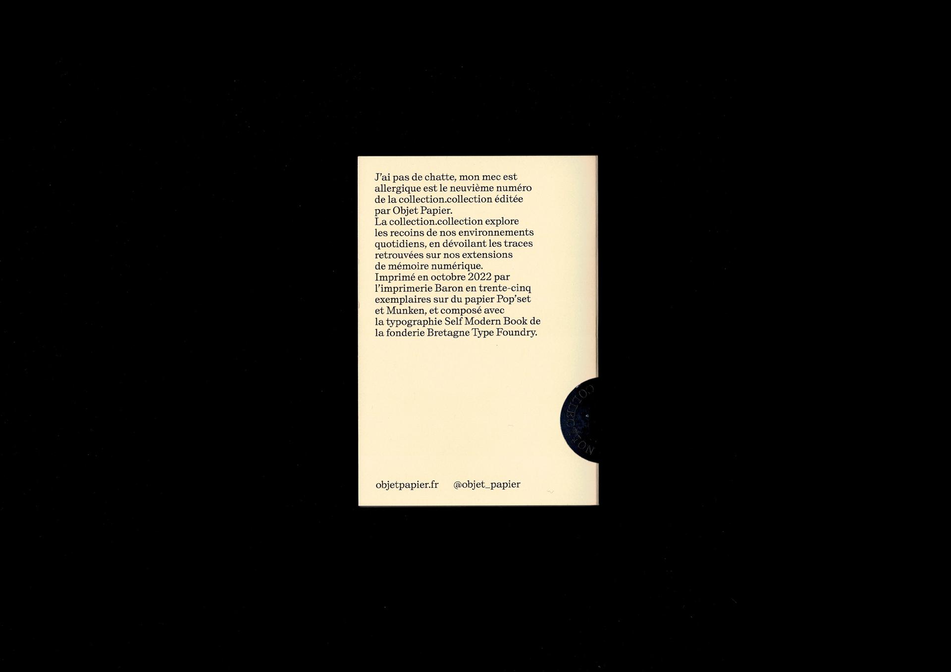 OP021